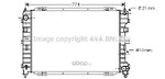 Радиатор системы охлаждения FORD: MAVERICK 2.0i 16V/2.3i 16V mtrs. YF/GZ 02/01- \ MAZDA: TRIBUTE (EP) 2.0i 16V/2.3i 16V/AWD mtrs. YF/L3-VE 03/00-05/08 (МКПП)