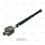 Тяга рулевая CTR CR0824