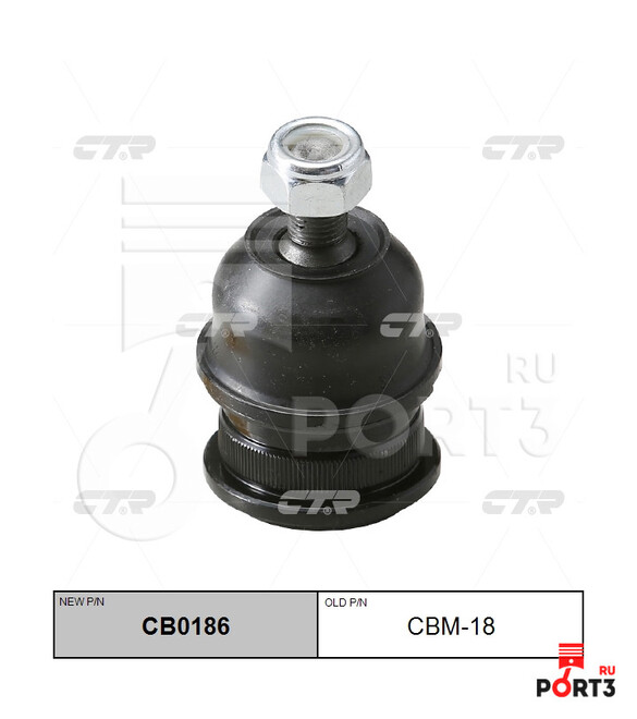 CB0186_амортизатор кабины !передний, с пружиной, 277-329 O/I 25x40 14x83 \DAF F95